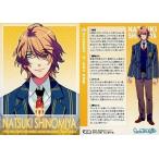 中古アニメ系トレカ 03[キャラクターカード]：四ノ宮 那月