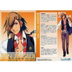 中古アニメ系トレカ 05[キャラクターカード]：神宮寺 レン