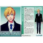 中古アニメ系トレカ 12[キャラクターカード]：来栖 薫