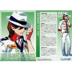 中古アニメ系トレカ 13[キャラクターカード]：寿 嶺二