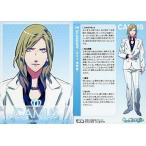 中古アニメ系トレカ 16[キャラクターカード]：カミュ