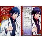 中古アニメ系トレカ 22[キャラクターカード]：一ノ瀬 トキヤ