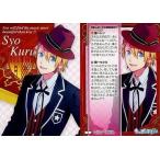 中古アニメ系トレカ 24[キャラクターカード]：来栖 翔