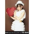 中古生写真(AKB48・SKE48) 内田眞由美/膝上/劇場トレ