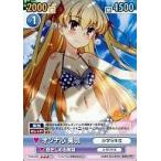 中古ヴィクトリースパーク PPKK/030[R]：オンナ心 美羽