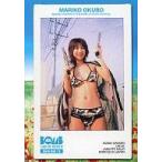 中古コレクションカード(女性) Mariko Okubo116[カレンダーカード]：大久保麻梨子/カレンダーカード/BOMB