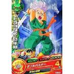 中古ドラゴンボールヒーローズ HG1-37[コモン]：トランクス：幼年期