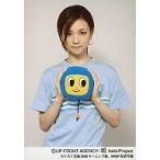 中古生写真(ハロプロ) モーニング娘/吉澤ひとみ/上半身・衣装水色・両手ぬいぐるみ/わくわく宝島2006モーニング娘。Shop記念写真/公式生写真