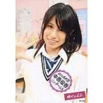 中古生写真(AKB48・SKE48) 中西優香/バストアップ・制