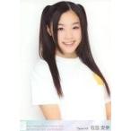 中古生写真(AKB48・SKE48) 石田安奈/バストアップ/DVD
