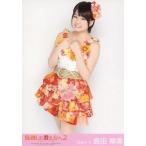 中古生写真(AKB48・SKE48) 島田晴香/「見逃した君たち