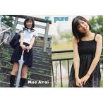 中古コレクションカード(女性) 516：荒井萌/雑誌「pure^2」付録トレーディングカード