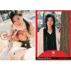 中古コレクションカード(女性) 07winter-B07 ： 葵 ver.1/B.L.T.U-17 2007 winter