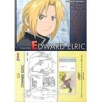 中古アニメ系トレカ 28[キャラクターカード]：エドワード・エルリック