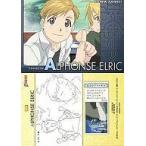 中古アニメ系トレカ 31[キャラクターカード]：アルフォンス・エルリック