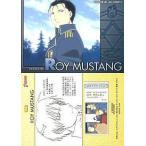 中古アニメ系トレカ 34[キャラクターカード]：ロイ・マスタング