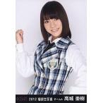 中古生写真(AKB48・SKE48) 高城亜樹/上半身/2012福袋