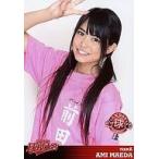 中古生写真(AKB48・SKE48) 前田亜美/上半身/DVD「週刊