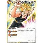 中古ミラクルバトルカードダス 26/85[U]：スーパーサイヤ人トランクス