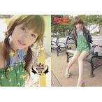 中古コレクションカード(女性) Aya 