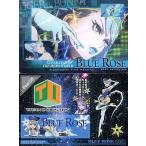 中古アニメ系トレカ 003：ブルーローズ/ブルーローズシールセット