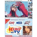 中古アニメ系トレカ 009：All‘s well that ends well.(バーナビー)/HERO TVシールセット