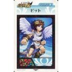 Yahoo! Yahoo!ショッピング(ヤフー ショッピング)中古アニメ系トレカ AKDJ-001 ： ピット