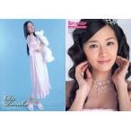 中古コレクションカード(女性) 26 : 田中理恵/レギュラーカード/声優アニメディア/田中理恵ファースト・トレーディングカード 中古コレクションカード(女性) 26 : 田中理恵/レギュラーカード/声優アニメディア/田中理恵ファースト・トレーディングカード