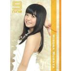 中古コレクションカード(女性) 村田寛奈(9nine)/CD「9nine」封入特典トレカ
