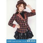 中古生写真(AKB48・SKE48) 高橋みなみ/膝上・左手帽子/劇場トレーディング生写真セット2012.may