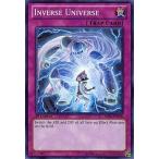 中古遊戯王 BP01-EN106[N]：Inverse Universe/反転世界