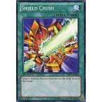 中古遊戯王 BP01-EN080[SF]：Shield Crush/シールドクラッシュ