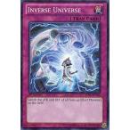 中古遊戯王 BP01-EN106[SF]：Inverse Universe/反転世界