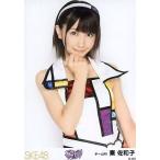 中古生写真(AKB48・SKE48) 秦佐和子/上半身/「アイシ