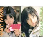 中古コレクションカード(女性) No.54：永井流奈/Luna Nagai TRADING PHOTO CARD COLLECTION