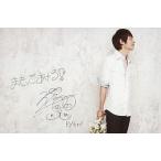 中古コレクションカード(男性) BOYFRIEND/DONGHYUN(ドンヒョン)/CD[We are”BOYFRIEND”]特典トレカ