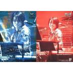 中古コレクションカード(男性) 061[レギュラーカ-ド]：レギュラーカ-ド/SOPHIA オフィシャルトレーディングカード