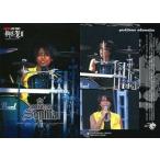 中古コレクションカード(男性) 070[レギュラーカ-ド]：レギュラーカ-ド/SOPHIA オフィシャルトレーディングカード