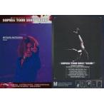 中古コレクションカード(男性) 002[レギュラーカ-ド]：レギュラーカ-ド/SOPHIA TOUR 2002 “HARD”オフィシャルトレーディン
