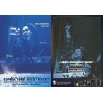 中古コレクションカード(男性) 009[レギュラーカ-ド]：レギュラーカ-ド/SOPHIA TOUR 2002 “HARD”オフィシャルトレーディン