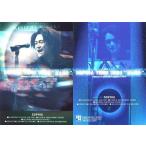 中古コレクションカード(男性) 018[レギュラーカ-ド]：レギュラーカ-ド/SOPHIA TOUR 2002 “HARD”オフィシャルトレーディン