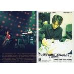 中古コレクションカード(男性) 034[レギュラーカ-ド]：レギュラーカ-ド/SOPHIA TOUR 2002 “HARD”オフィシャルトレーディン