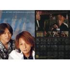 中古コレクションカード(男性) 037[レギュラーカ-ド]：レギュラーカ-ド/SOPHIA TOUR 2002 “HARD”オフィシャルトレーディン