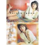 中古コレクションカード(女性) 19 : 井川遥/TReB vol.4