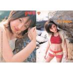 中古コレクションカード(女性) 318：美咲あん雑誌「pure2」Vol.32特典カード