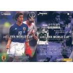 中古スポーツ 19 [2002 FIFAワールドカップ日本代表] ： 小笠原満男