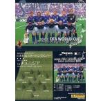 中古スポーツ 27：VSチュニジア