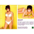 中古コレクションカード(女性) 050：沼尻沙弥香/Bururun Club Collection Cards