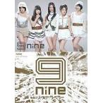 中古コレクションカード(女性) RF-60：9nine/集合(5人)/CD「少女トラベラー」特典トレカ