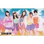 中古コレクションカード(女性) 9nine/集合(5人)/CD「夏 wanna say love U」新星堂特典トレカ